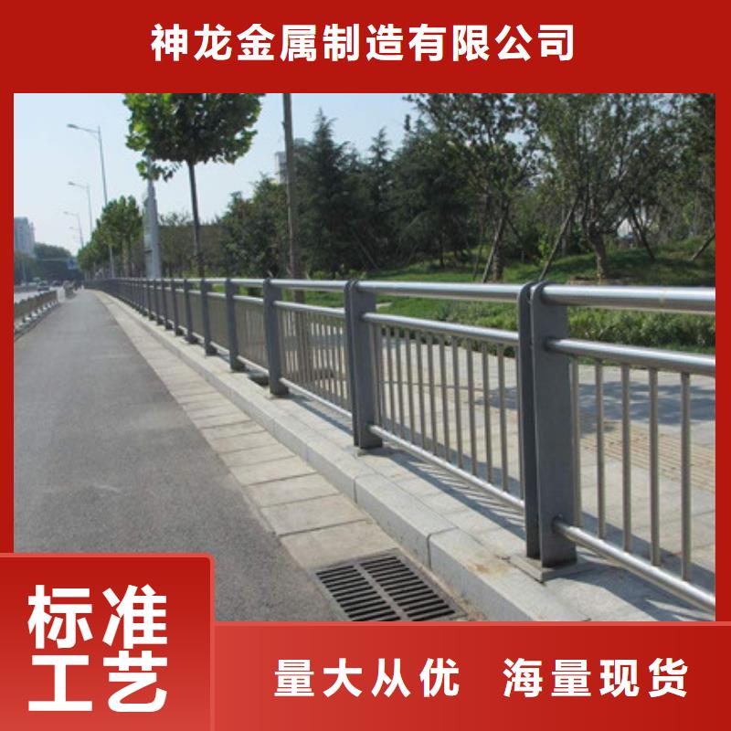 神龙【桥梁护栏】公路护栏优势-云商赢企
