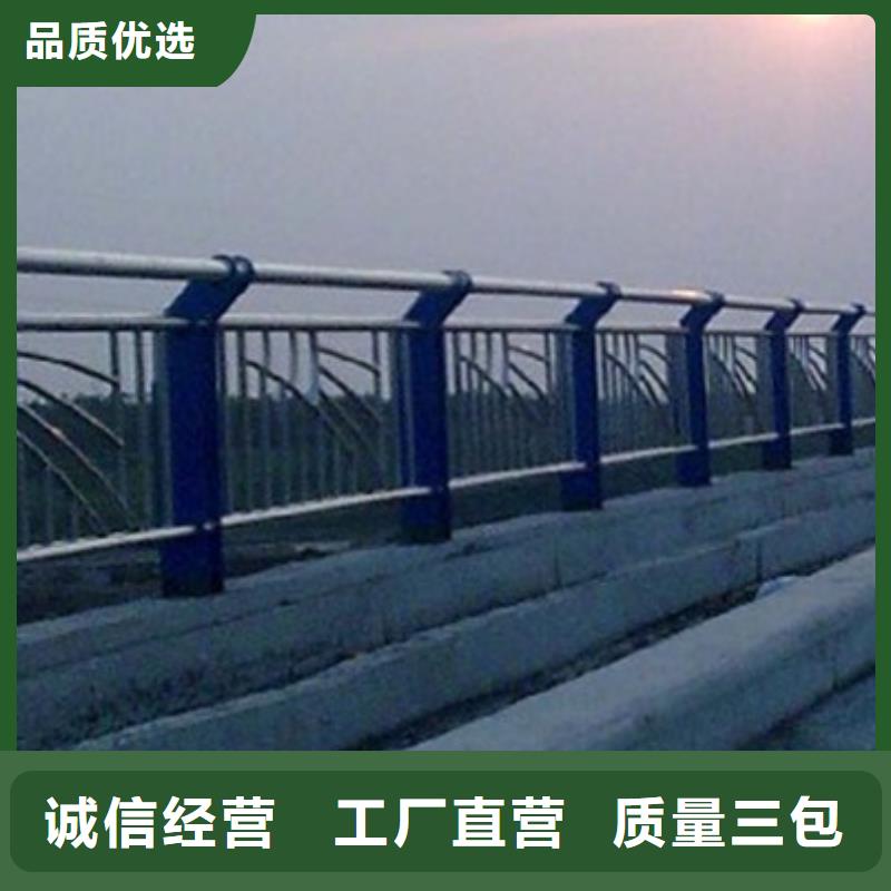 桥梁护栏,【桥梁护栏】今年新款