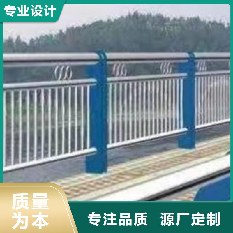 买桥梁不锈钢护栏必看-售后保证