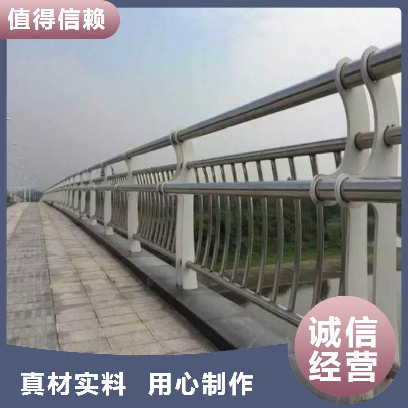 有实力的不锈钢栏杆厂家