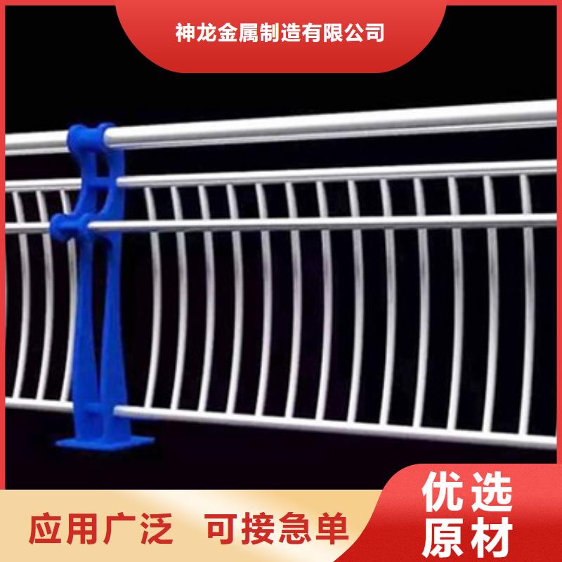 价格合理的桥梁栏杆生产厂家