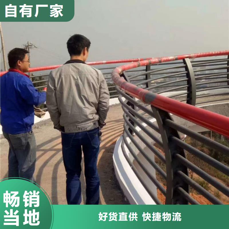 桥梁护栏LED防护栏杆细节展示