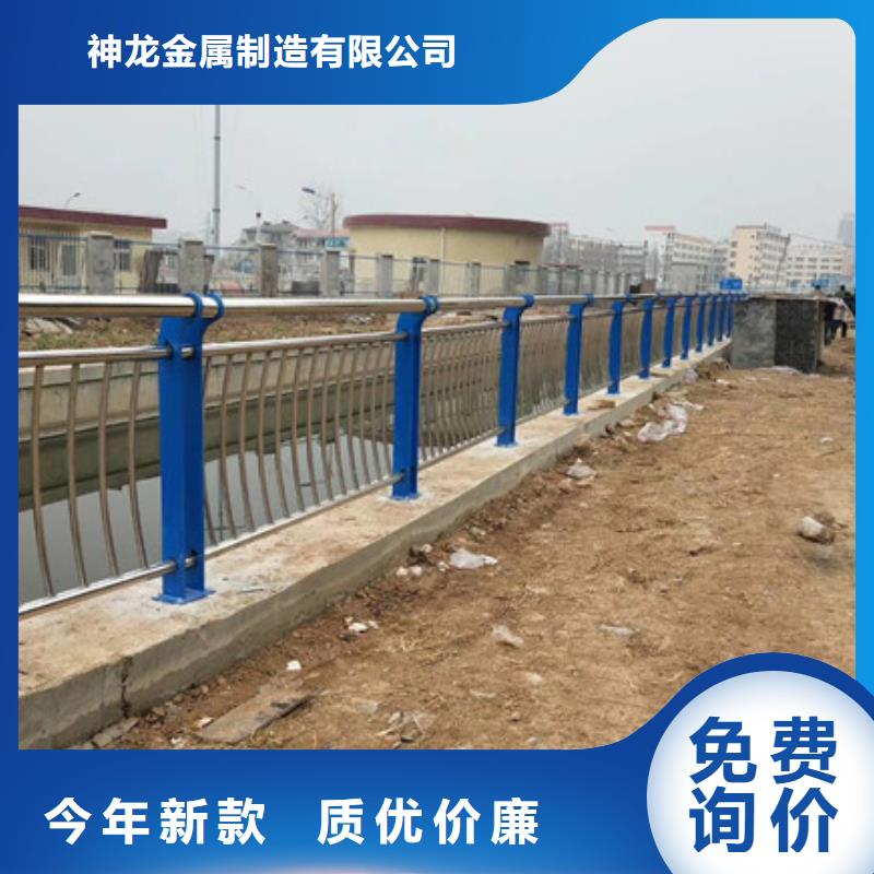 桥梁护栏【中央分隔栏】厂家直发