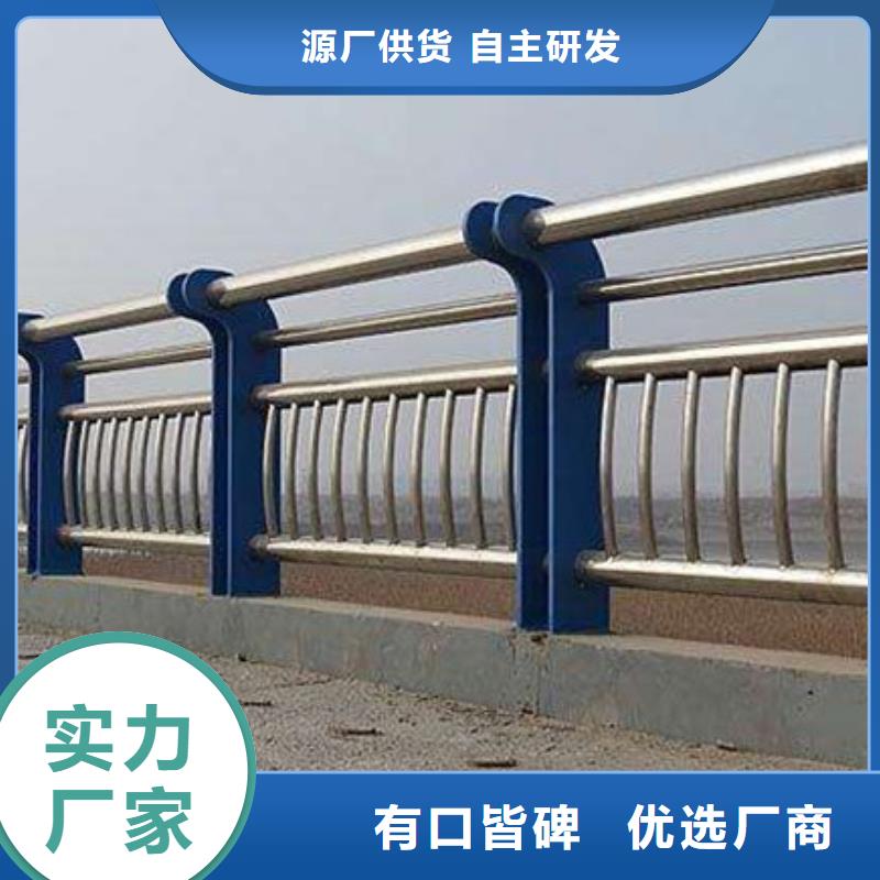 河道护栏_快来了解