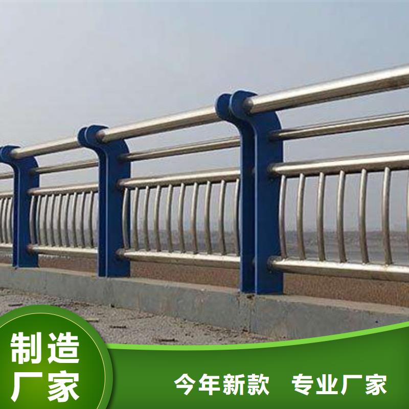 【 桥梁护栏_道路防撞护栏源头厂家量大价优】|武平|漳平|漳州|三明|南平|莆田39065.com