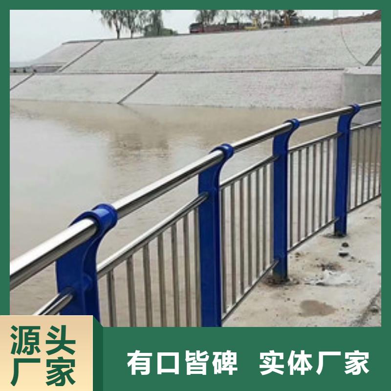 复合管护栏实体厂家成本低