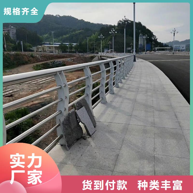 质量优的不锈钢栏杆实体厂家