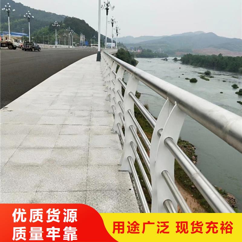 诚信的防撞桥梁护栏厂家