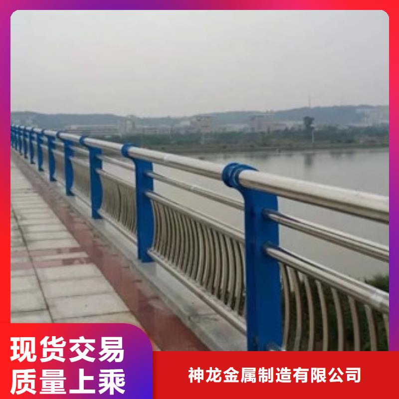 防撞栏杆品牌厂家