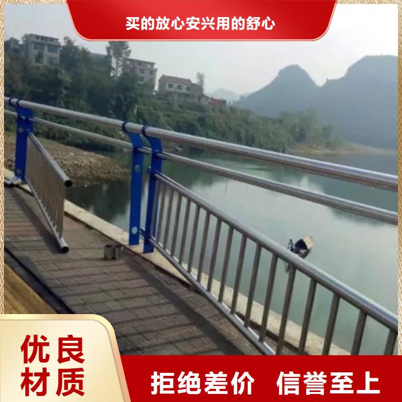 桥梁不锈钢护栏、桥梁不锈钢护栏厂家直销
