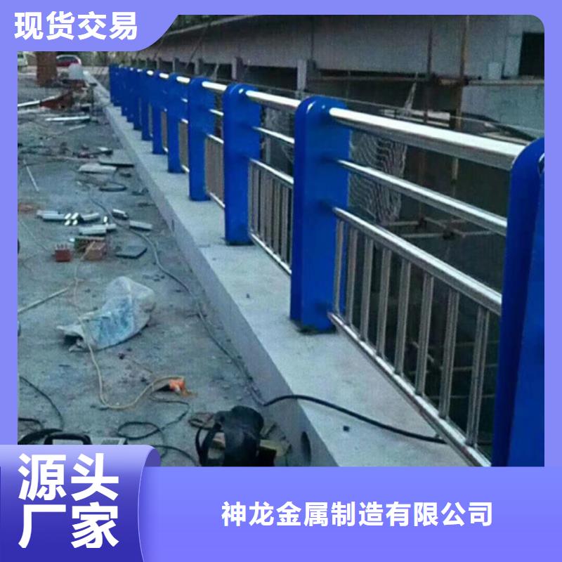 新型防撞护栏包你满意