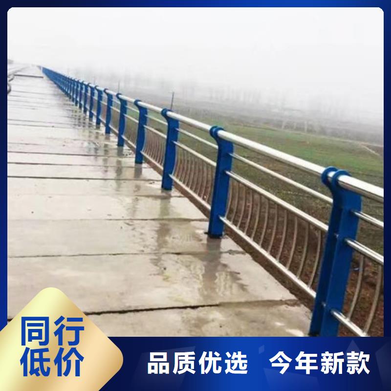 防撞栏杆质量保真