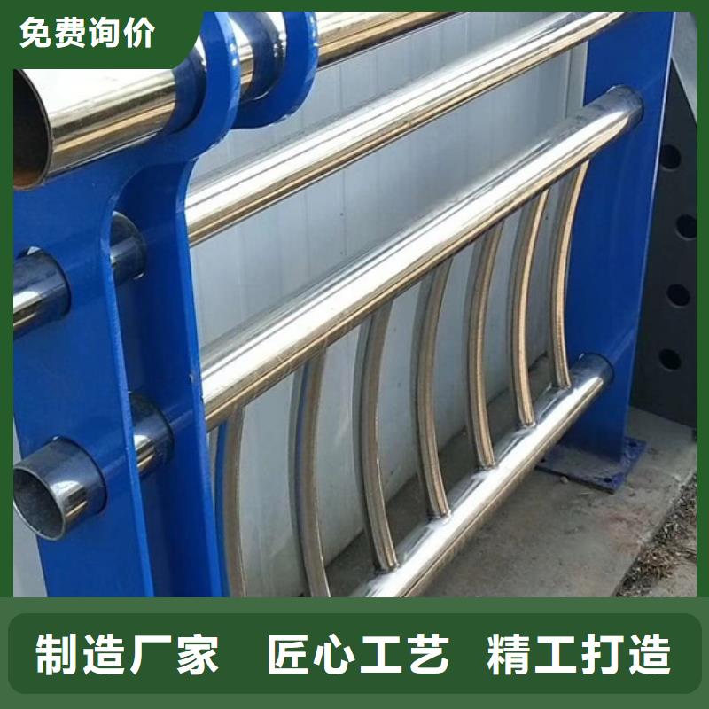 不锈钢栏杆厂家数十年行业经验