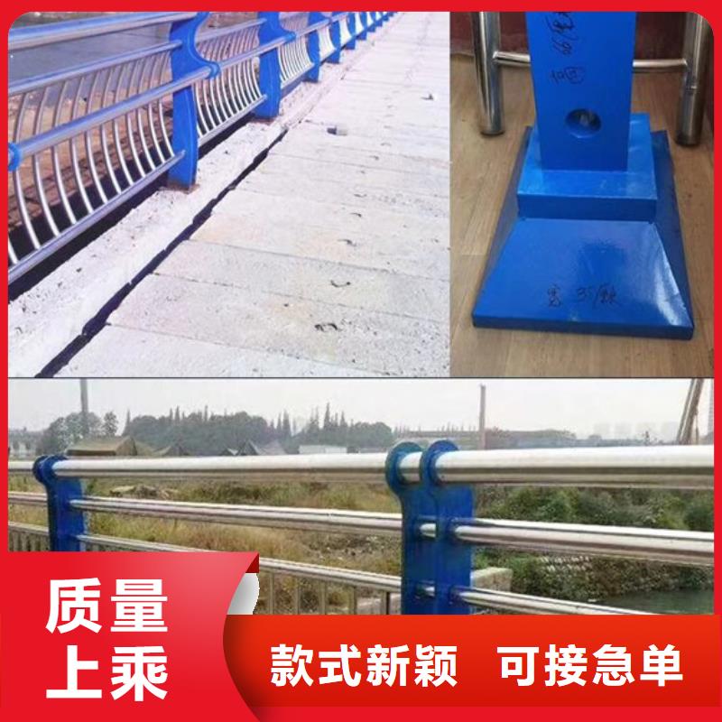 桥梁栏杆、桥梁栏杆生产厂家_大量现货