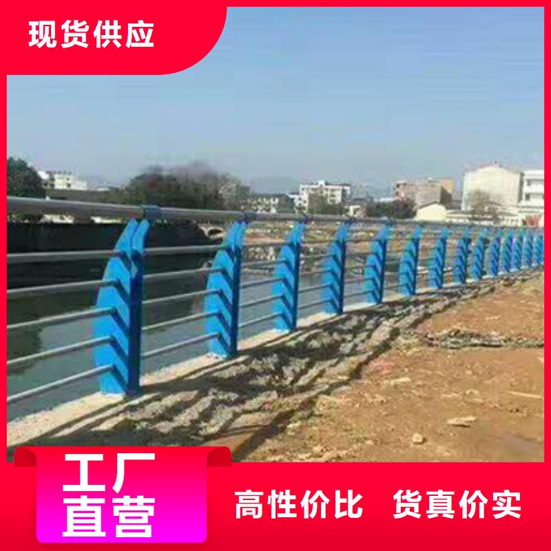 防撞护栏生产厂家欢迎致电