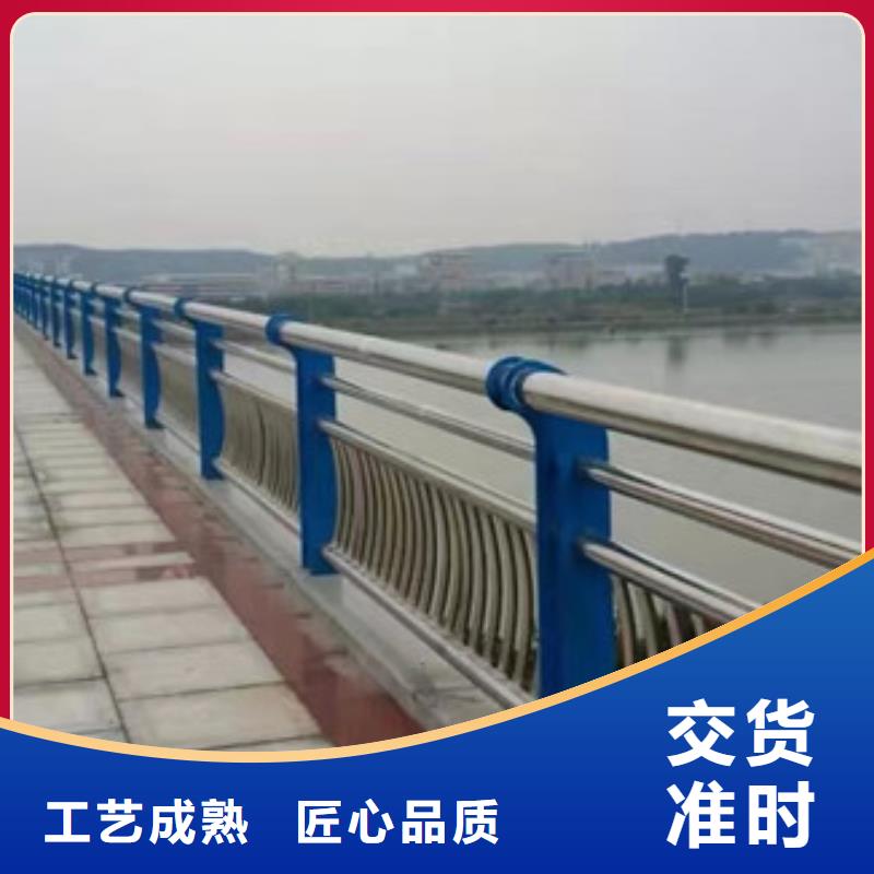 【 桥梁护栏_道路防撞护栏源头厂家量大价优】|武平|漳平|漳州|三明|南平|莆田39065.com