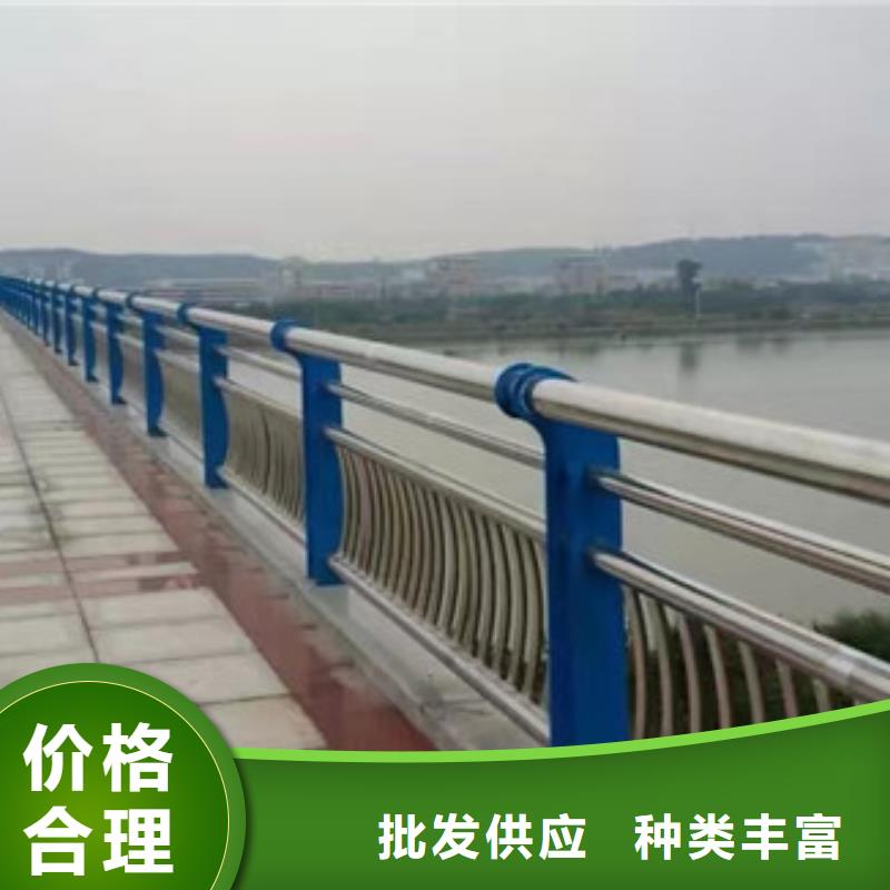 桥梁护栏M型防撞护栏多种工艺