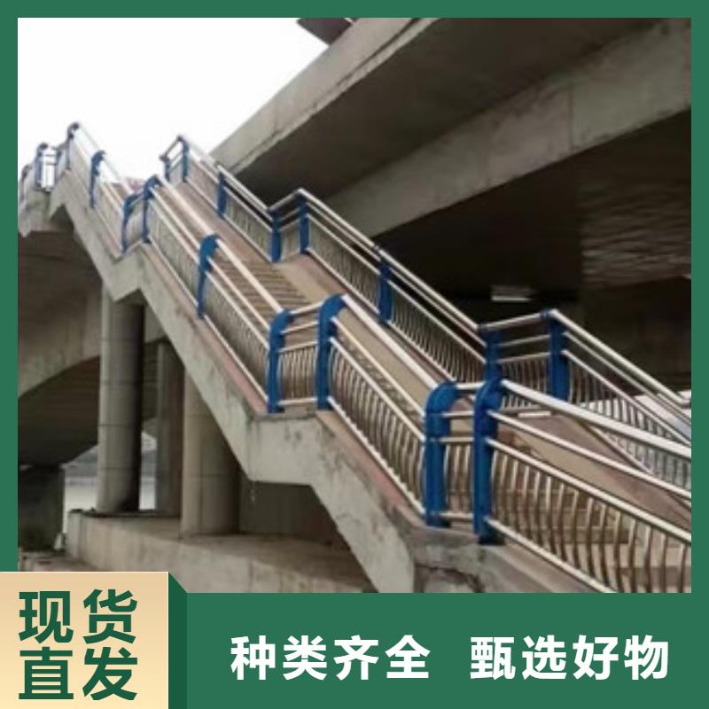 桥梁护栏_M型防撞护栏注重细节