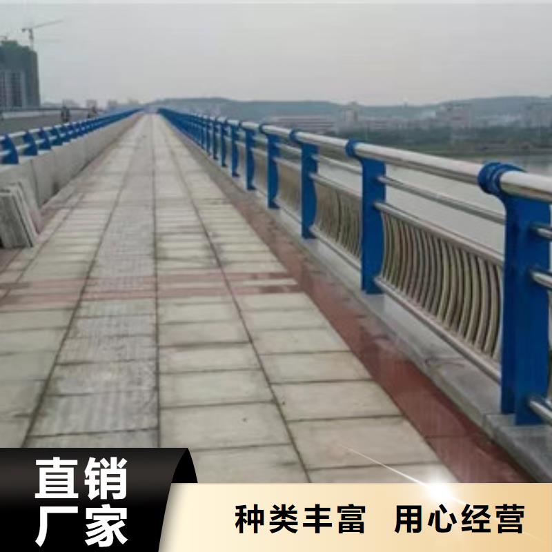 服务周到的桥梁复合管护栏生产厂家