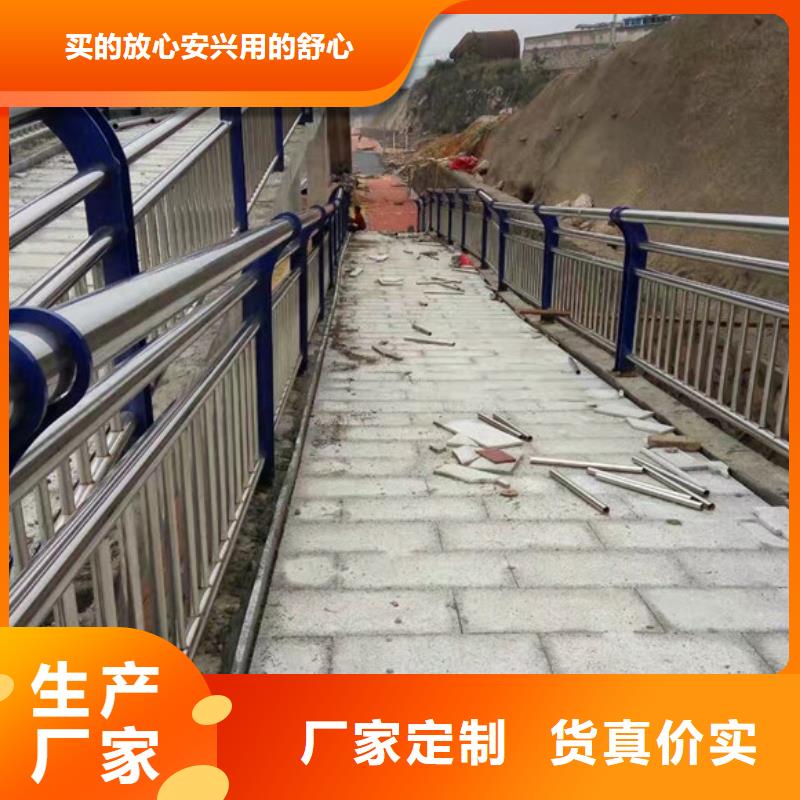 防撞护栏重口碑厂家