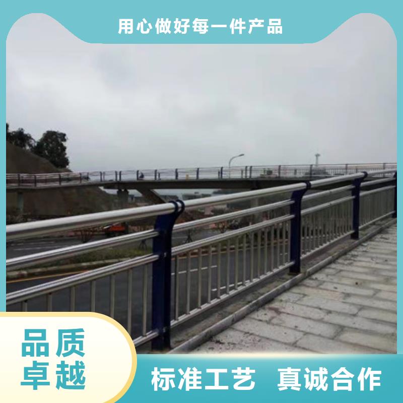 买河道护栏必看-规格全