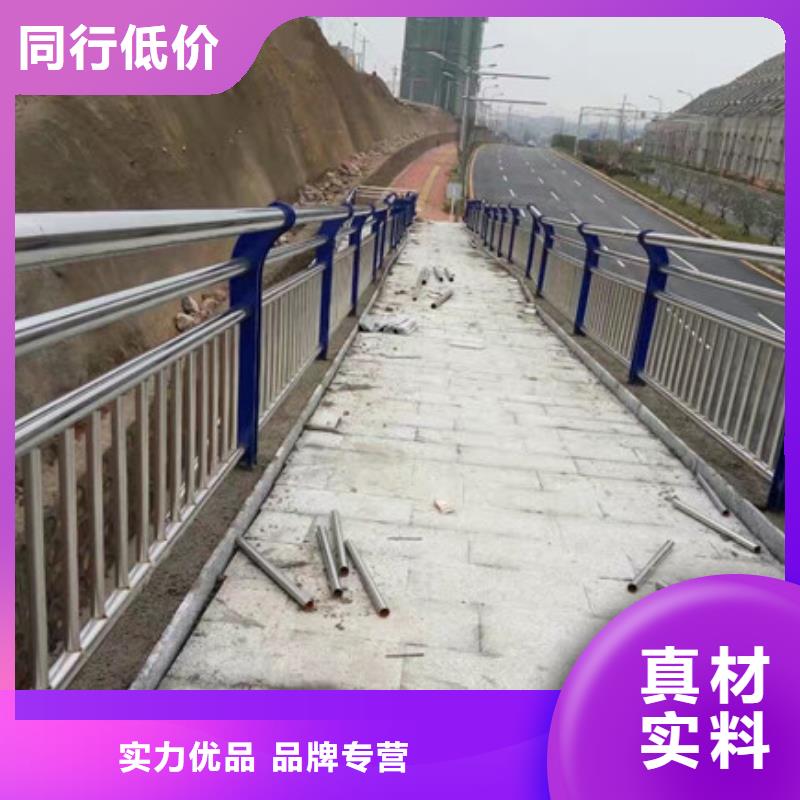 河道栏杆用途