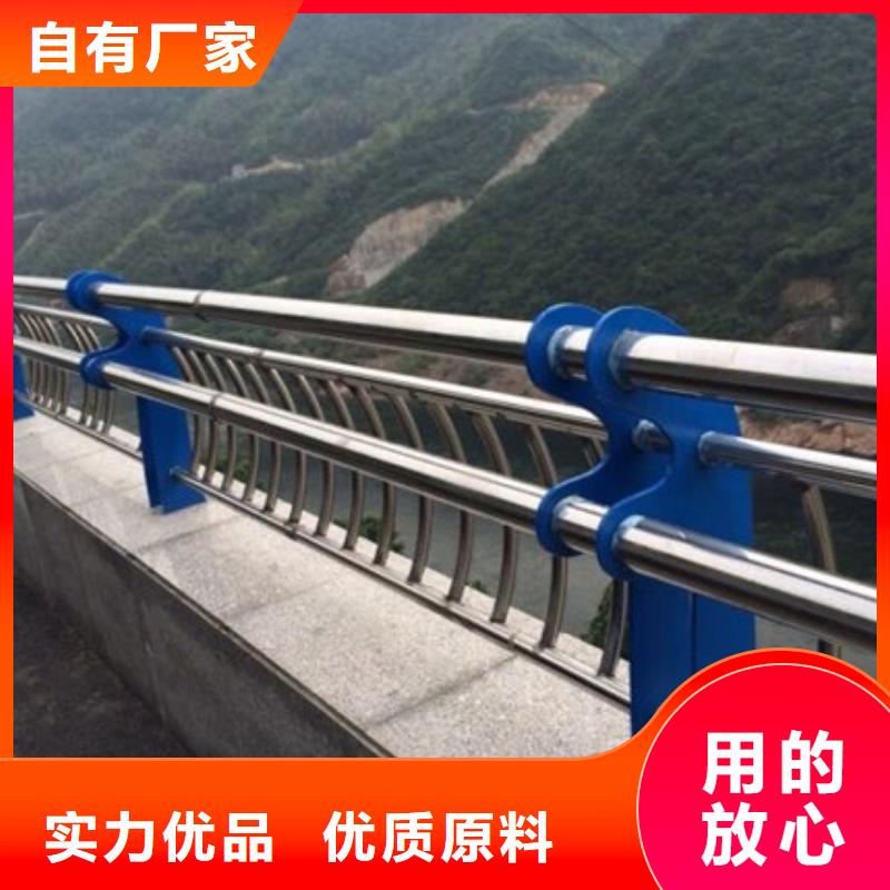 道路防撞护栏全国送货