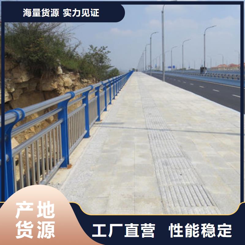 河道栏杆收费标准