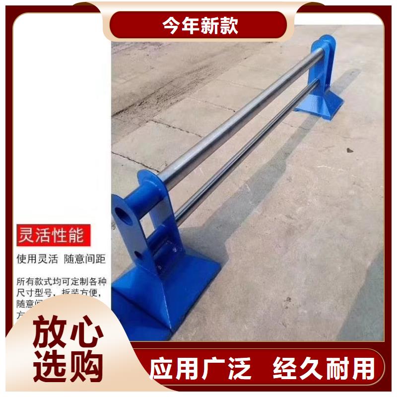 防撞护栏实地厂家