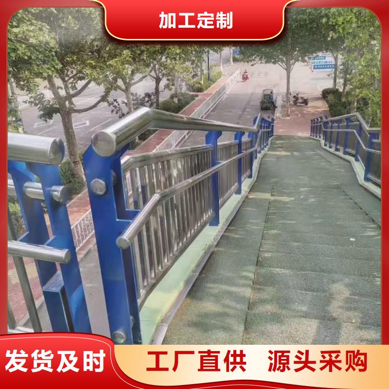 河道栏杆批发优惠多