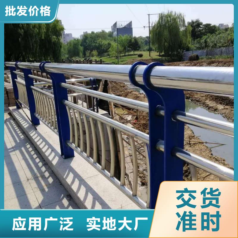 道路防撞护栏-可寄样品