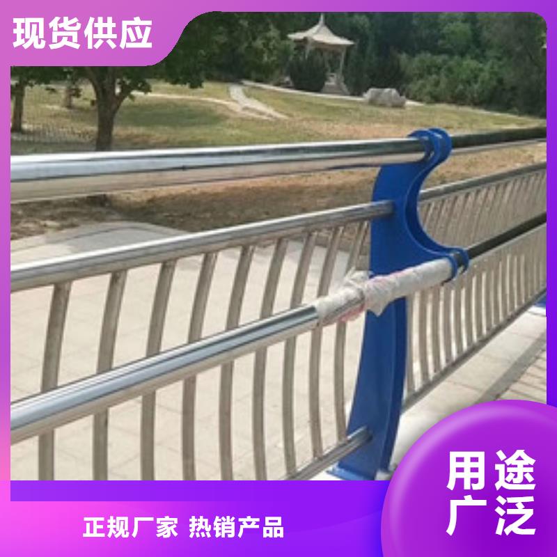 道路护栏型号汇总