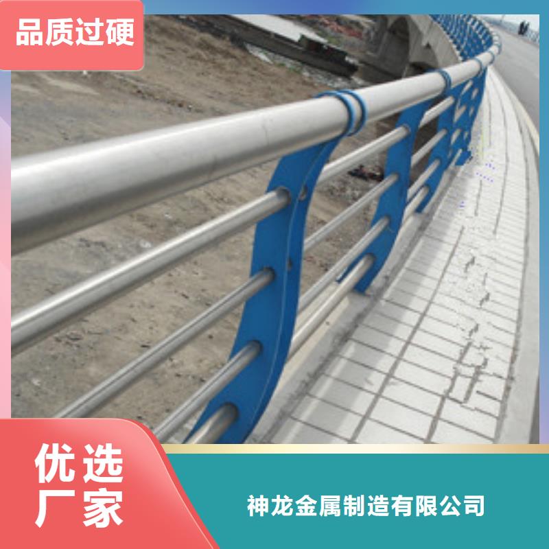 桥梁栏杆种类