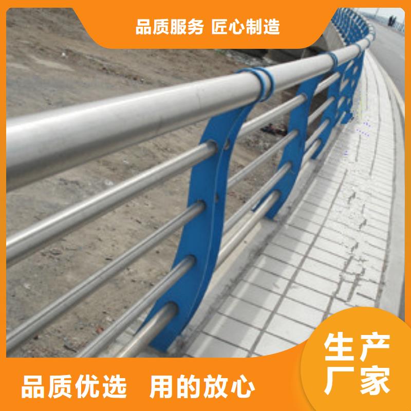 防撞护栏物流快捷
