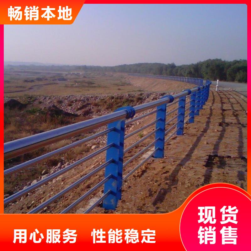钢防撞护栏一站式采购