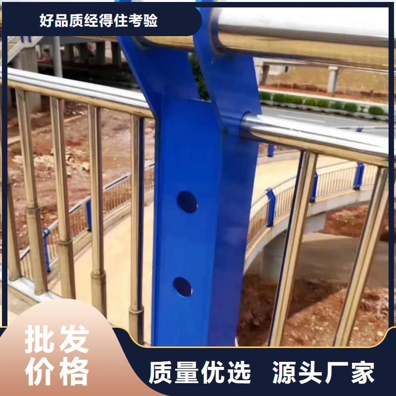 桥梁栏杆大型厂家