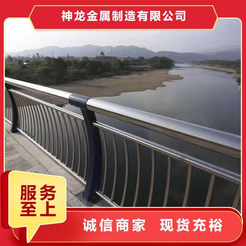 性价比高的河道护栏生产厂家