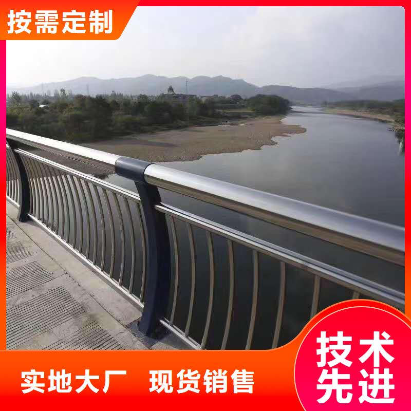 桥梁防撞护栏-桥梁防撞护栏品牌