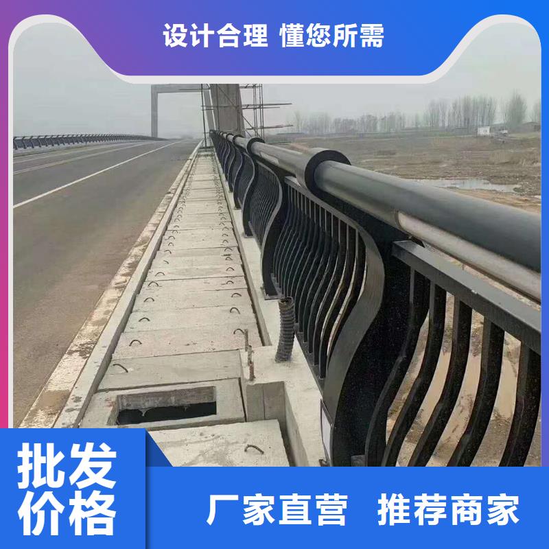 质优价廉的不锈钢防撞护栏基地