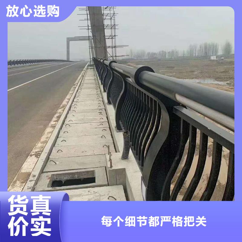 质量可靠的防撞桥梁护栏生产厂家