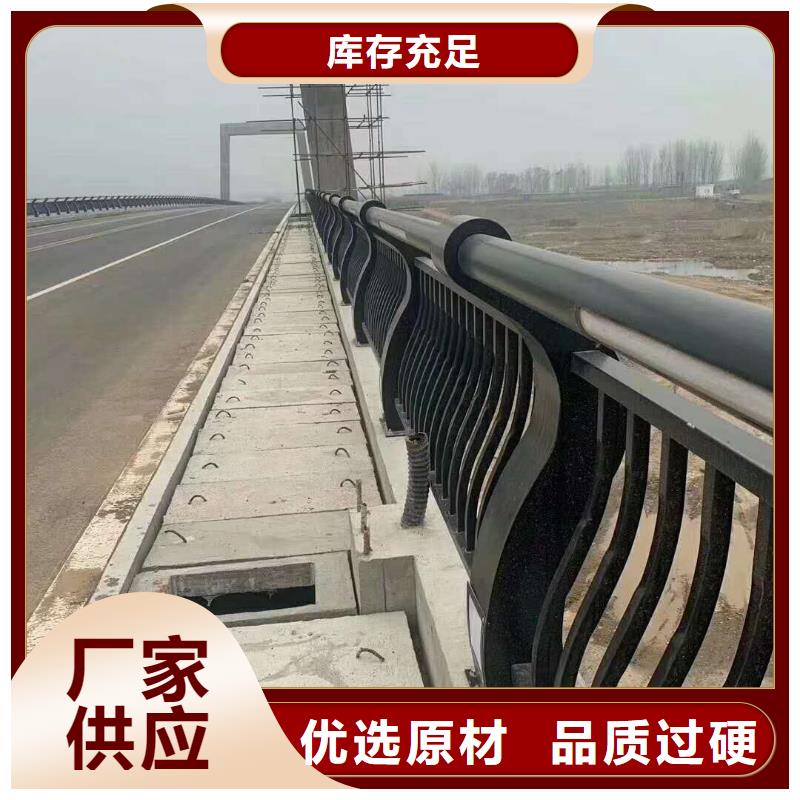 防撞护栏物流快捷