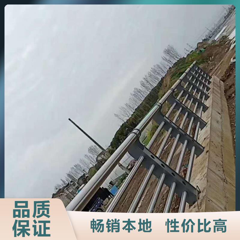 防撞护栏物流快捷