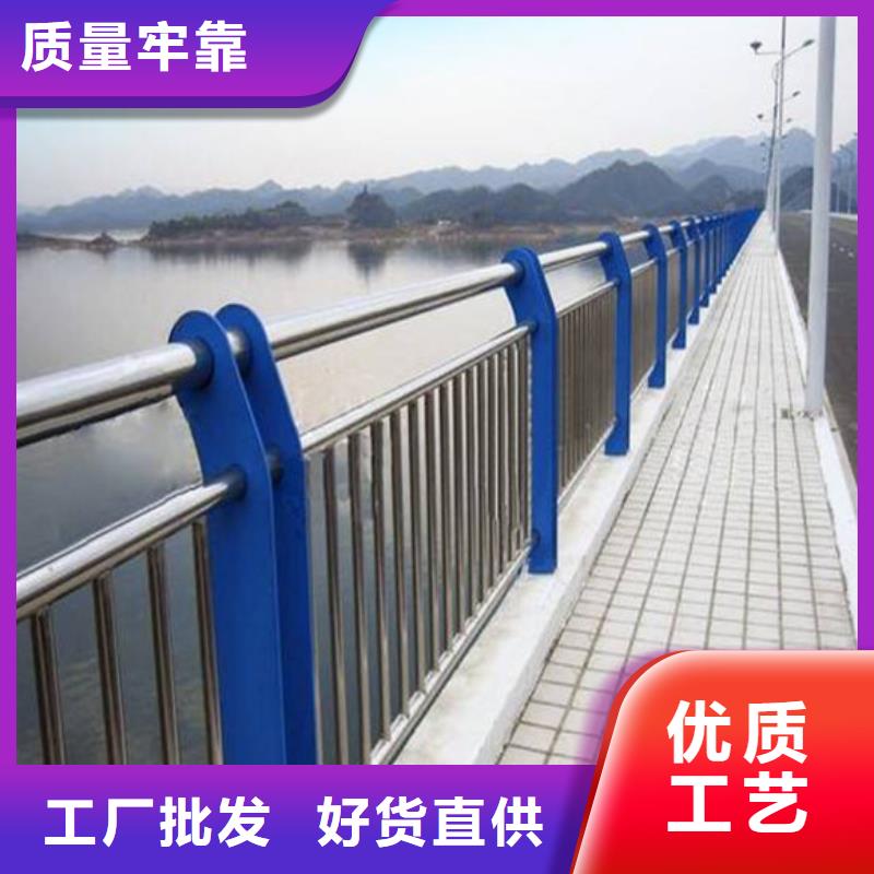河道栏杆收费标准