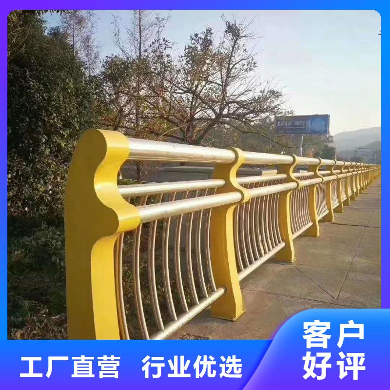 厂家批发复合管护栏价格优惠