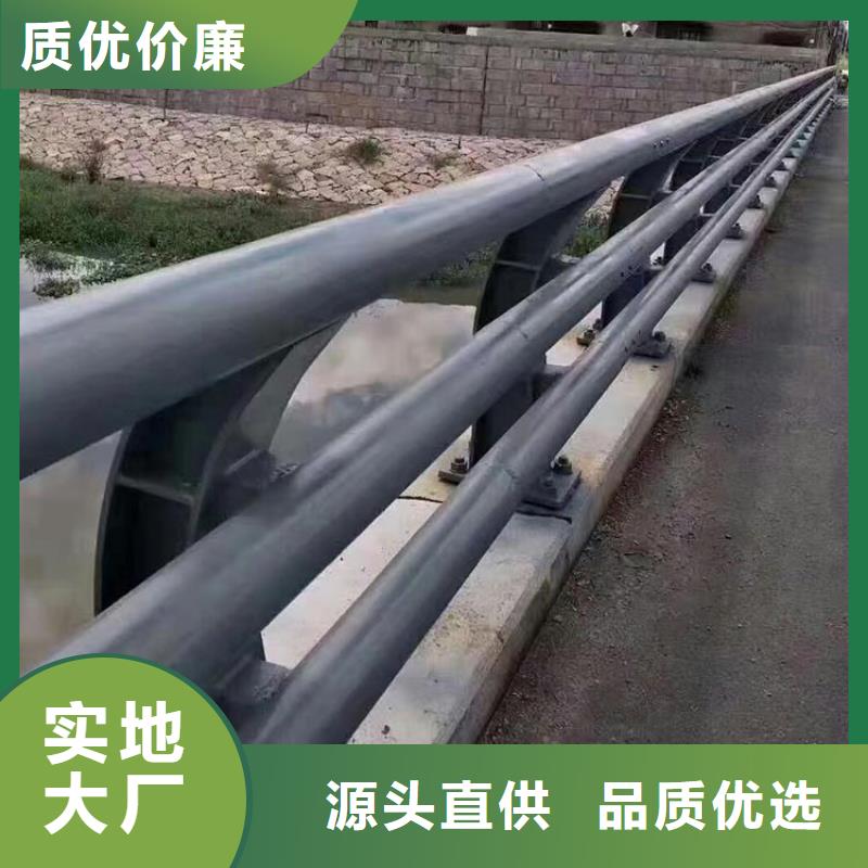 道路护栏供货商