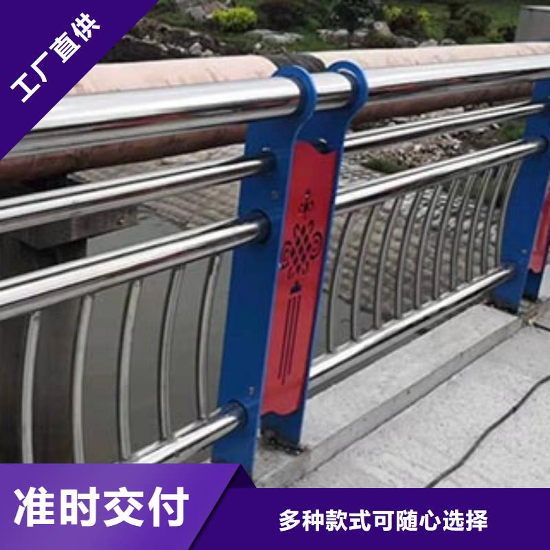 桥梁不锈钢护栏【优惠促销】