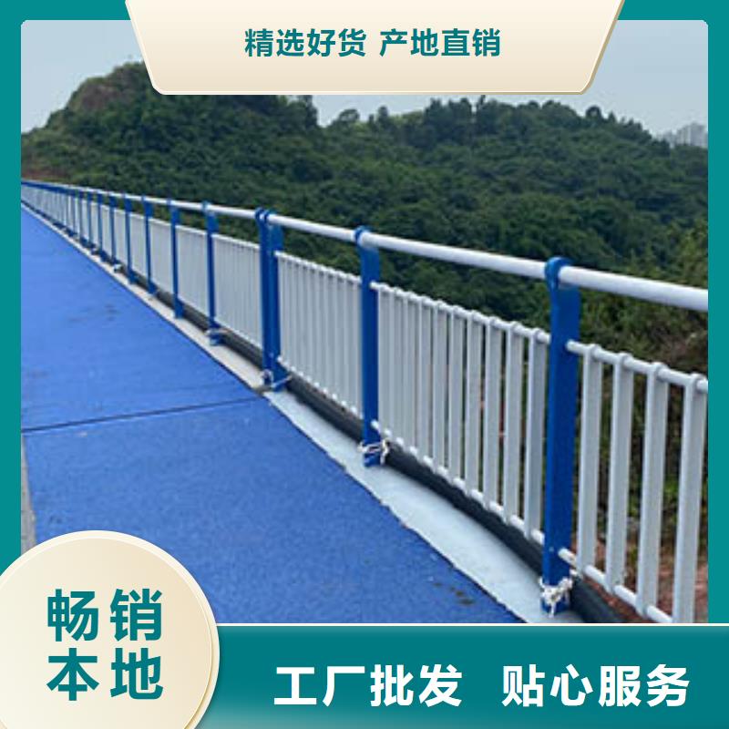 桥梁防撞护栏产品型号参数