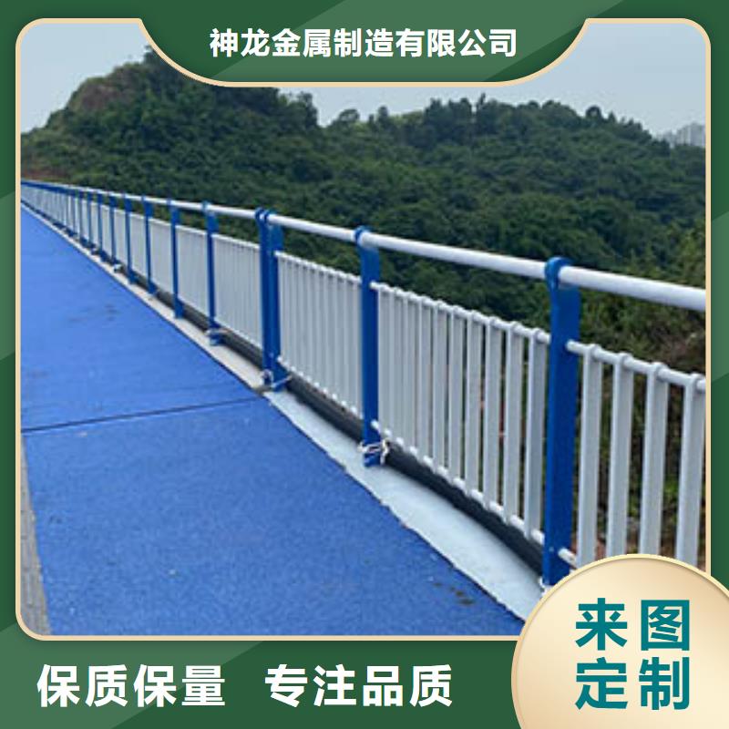 质优价廉的桥梁不锈钢护栏销售厂家