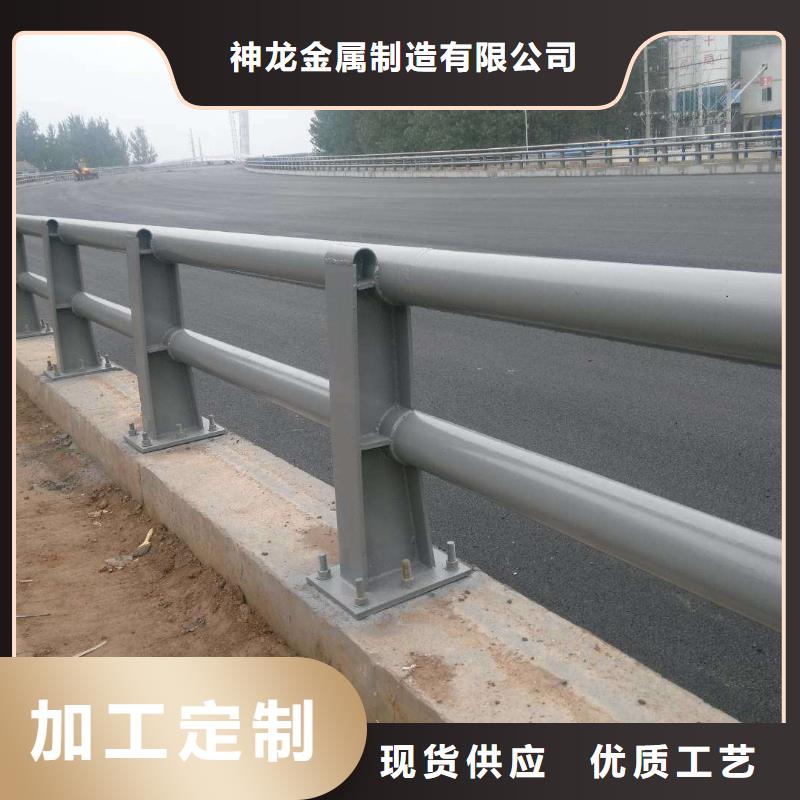 防撞护栏公路护栏真材实料诚信经营