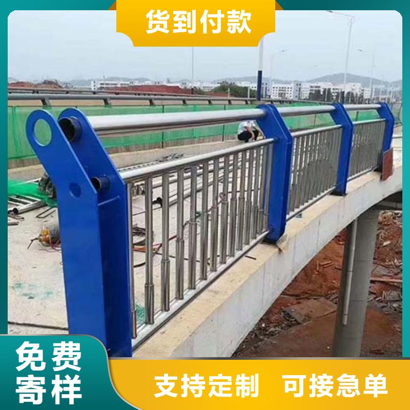 防撞护栏-道路防撞护栏质量优选